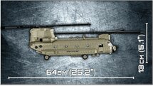 Cobi CH-47 Chinook